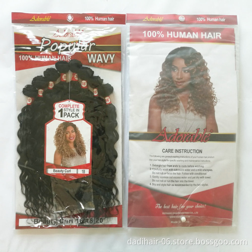 xuchang hair factory price animal human hair mixed synthetic fiber hair weaving optimum Water wave 8pcs/lot with free closure